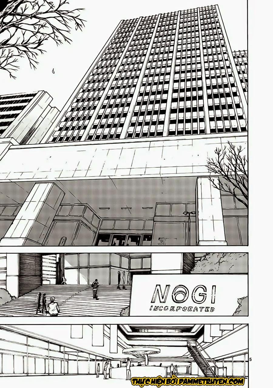 Kengan Ashua Chapter 2 - Trang 2