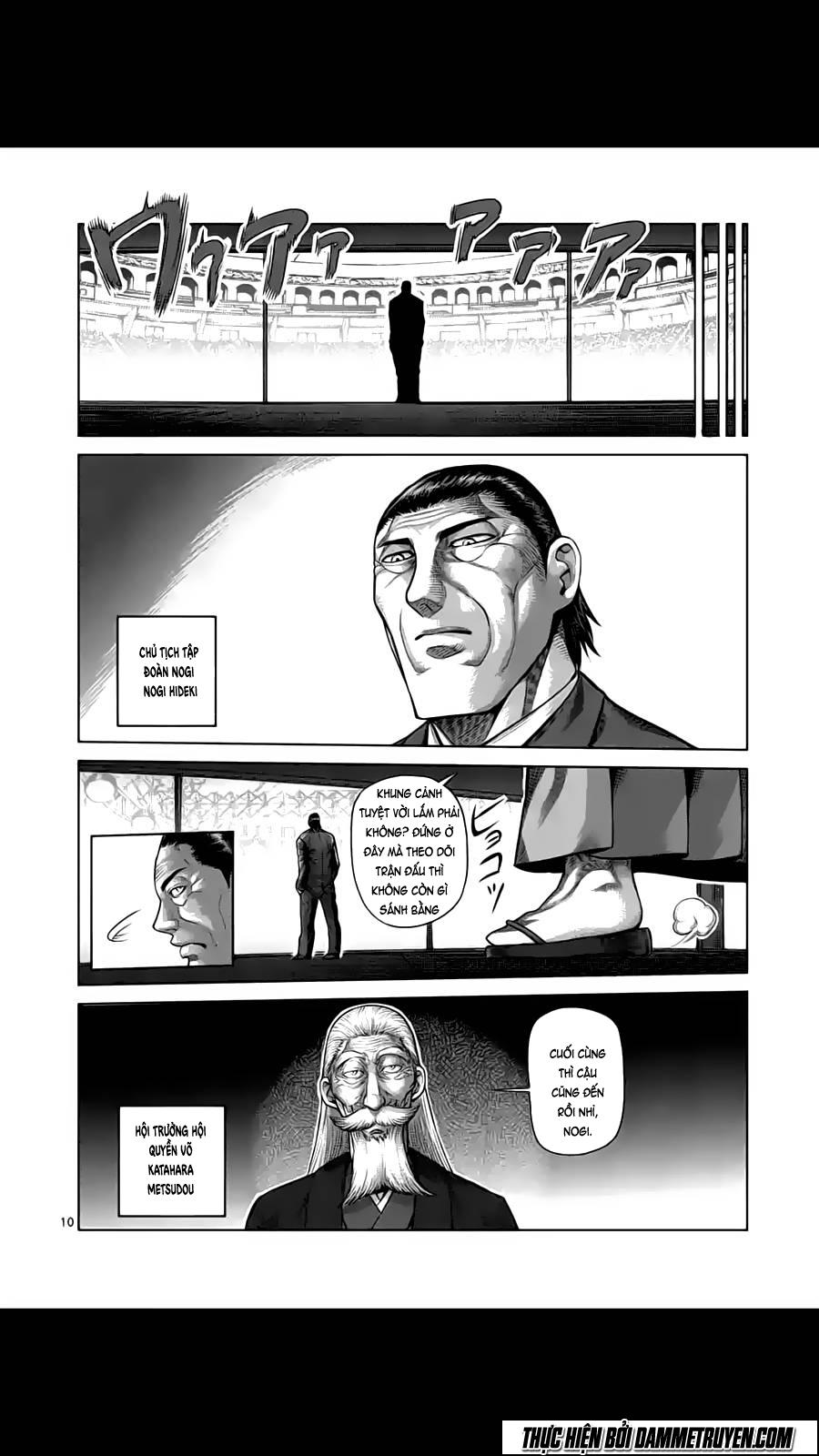 Kengan Ashua Chapter 201 - Trang 2