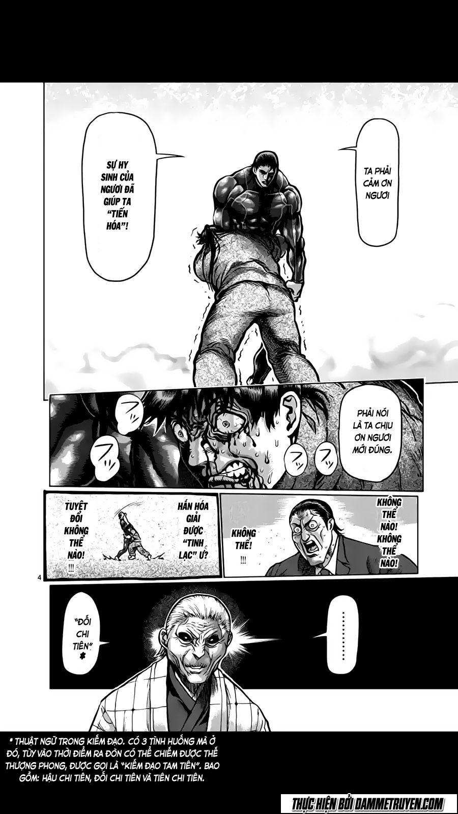 Kengan Ashua Chapter 206 - Trang 2