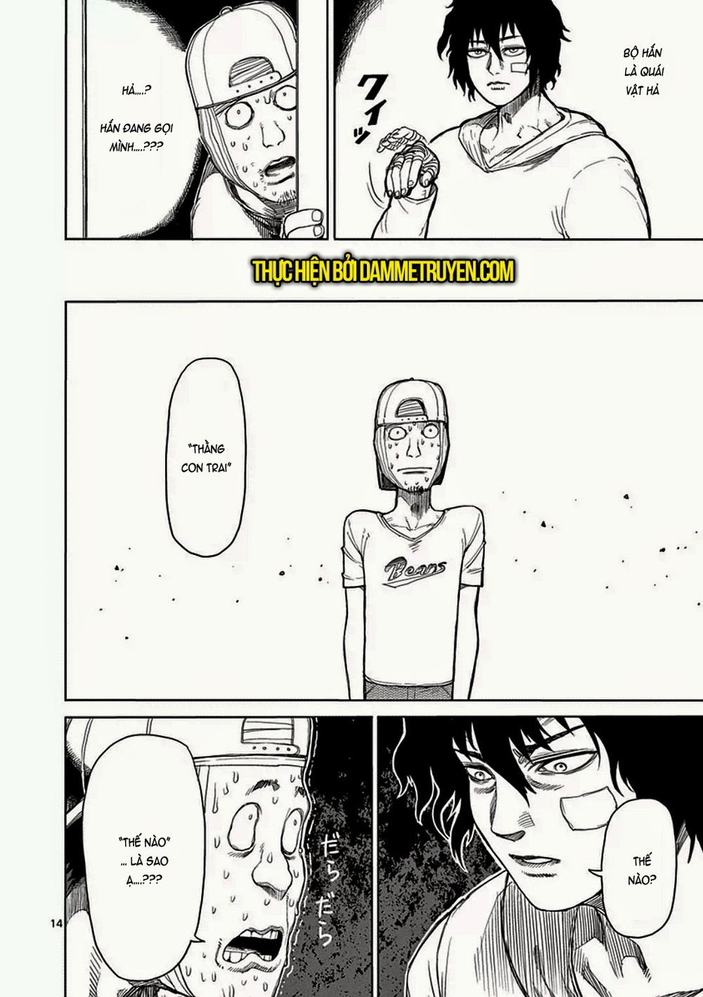 Kengan Ashua Chapter 21 - Trang 2