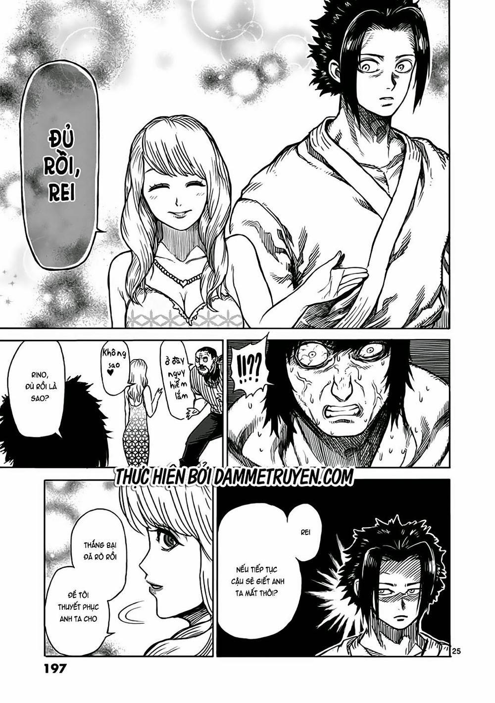 Kengan Ashua Chapter 23.5 - Trang 2