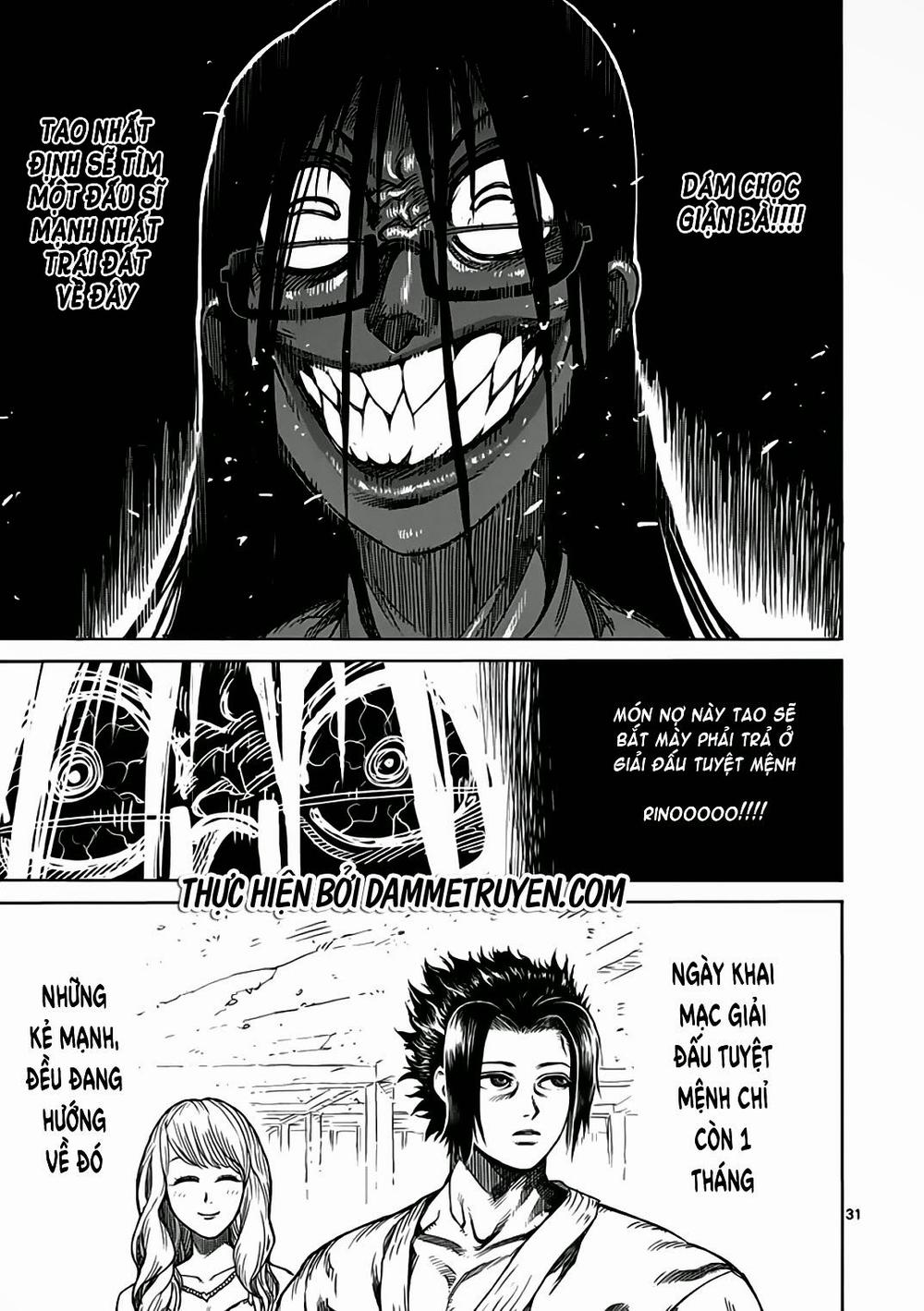 Kengan Ashua Chapter 23.5 - Trang 2