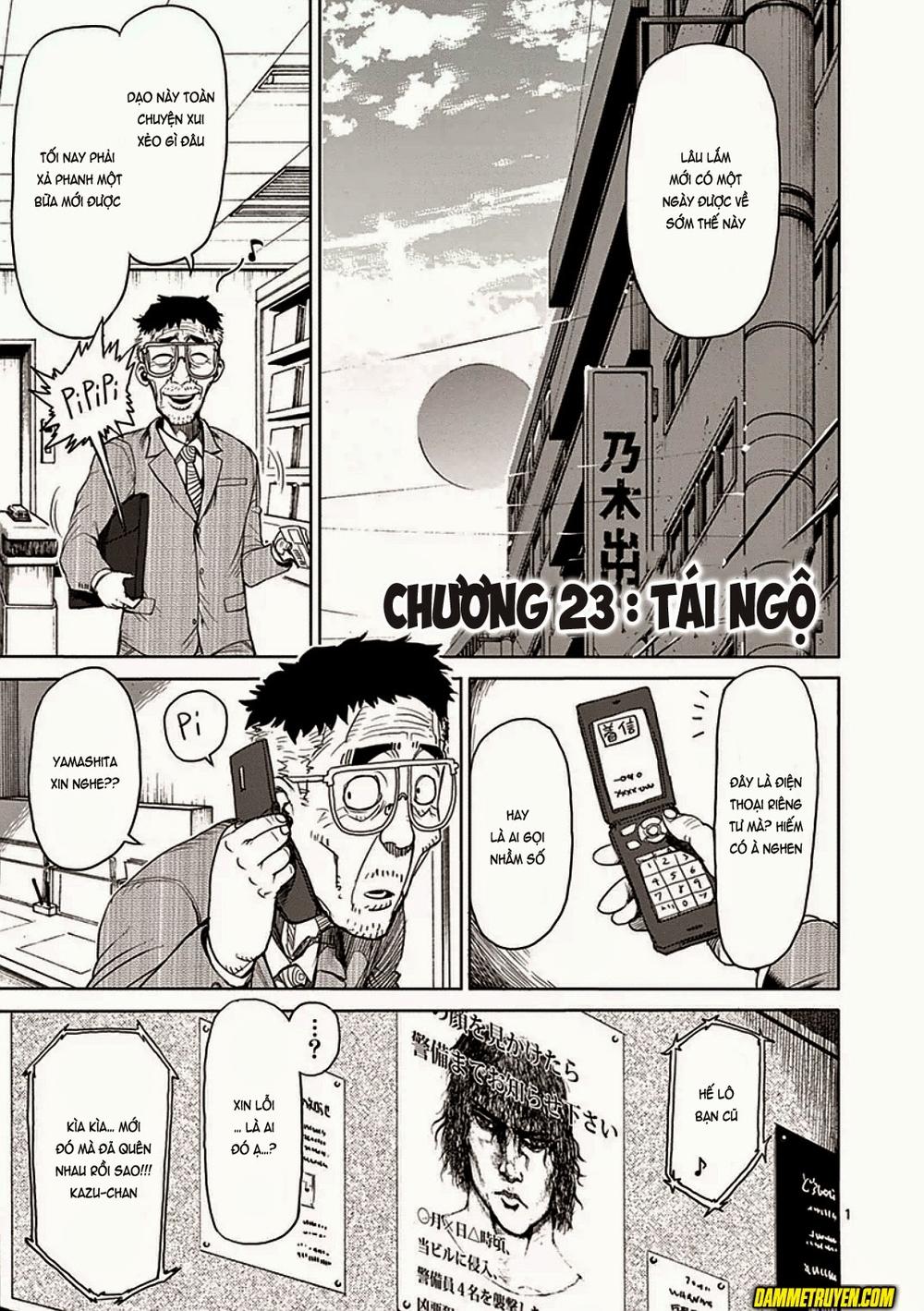 Kengan Ashua Chapter 23 - Trang 2