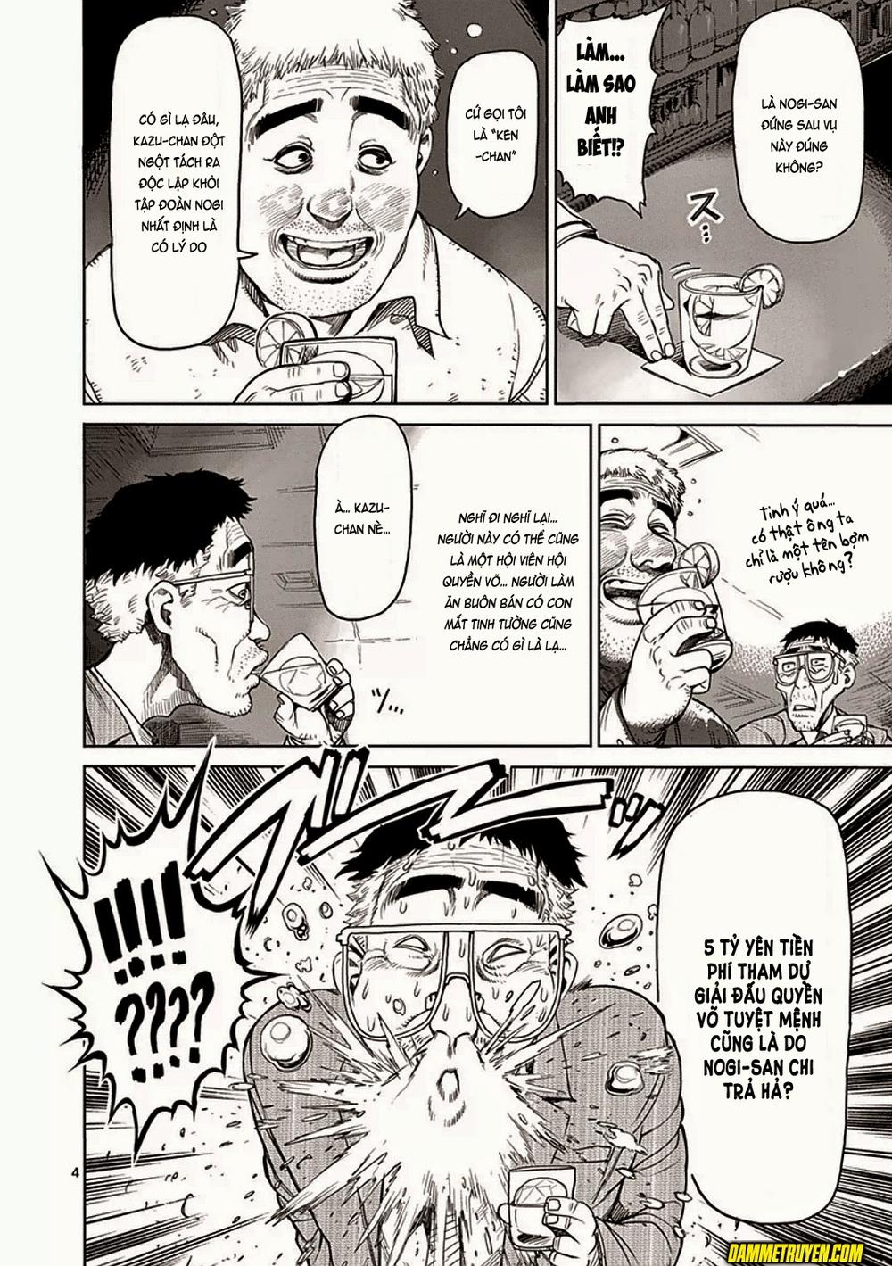 Kengan Ashua Chapter 23 - Trang 2