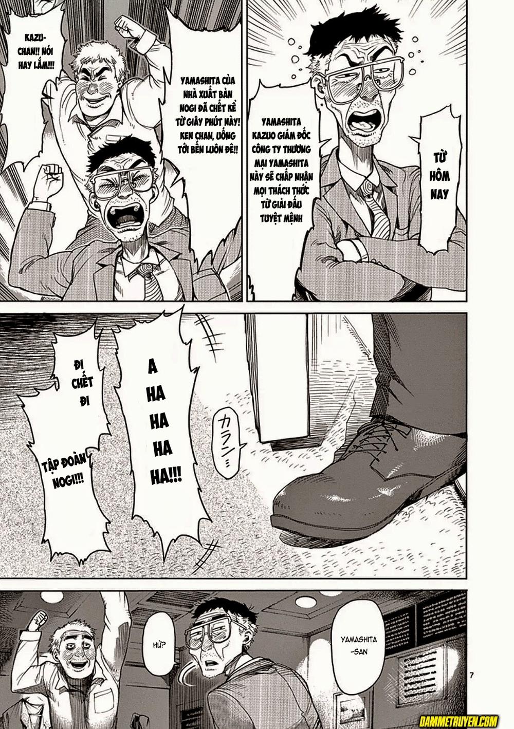 Kengan Ashua Chapter 23 - Trang 2