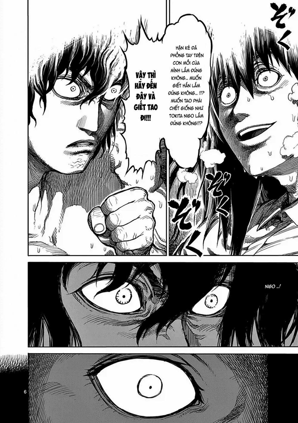 Kengan Ashua Chapter 24 - Trang 2