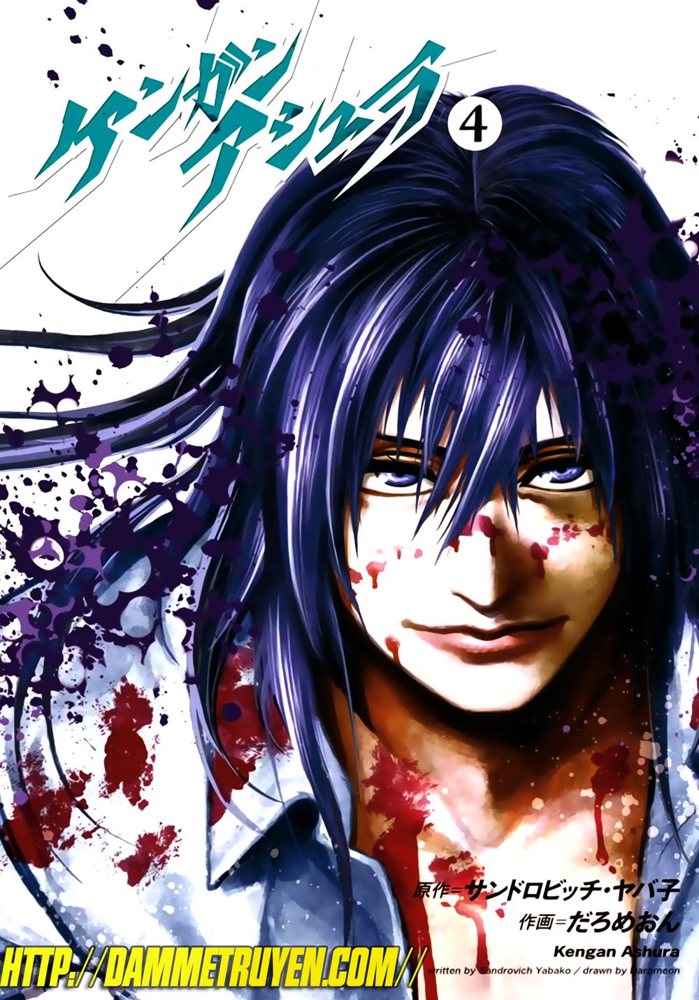 Kengan Ashua Chapter 24 - Trang 2