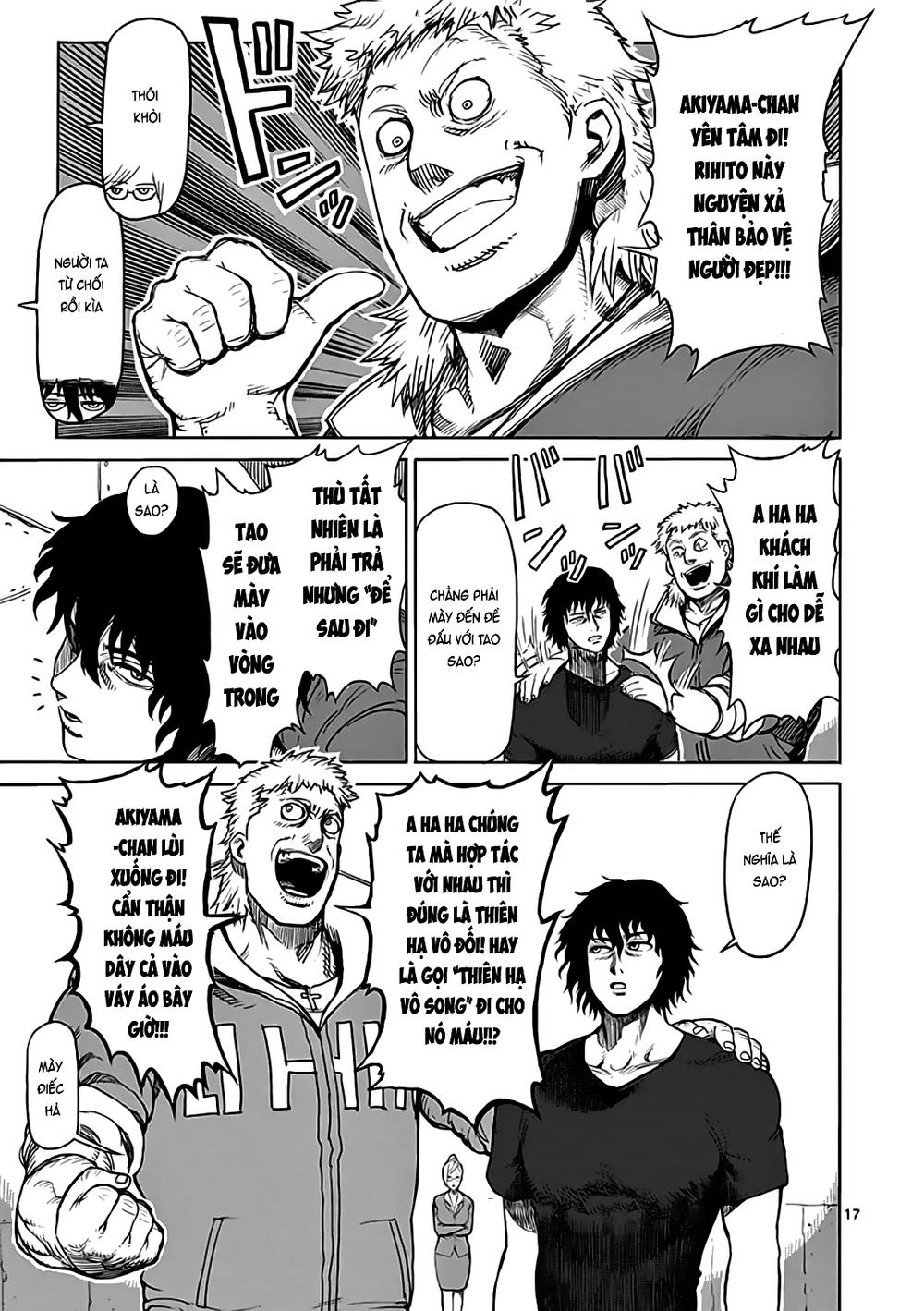 Kengan Ashua Chapter 26 - Trang 2