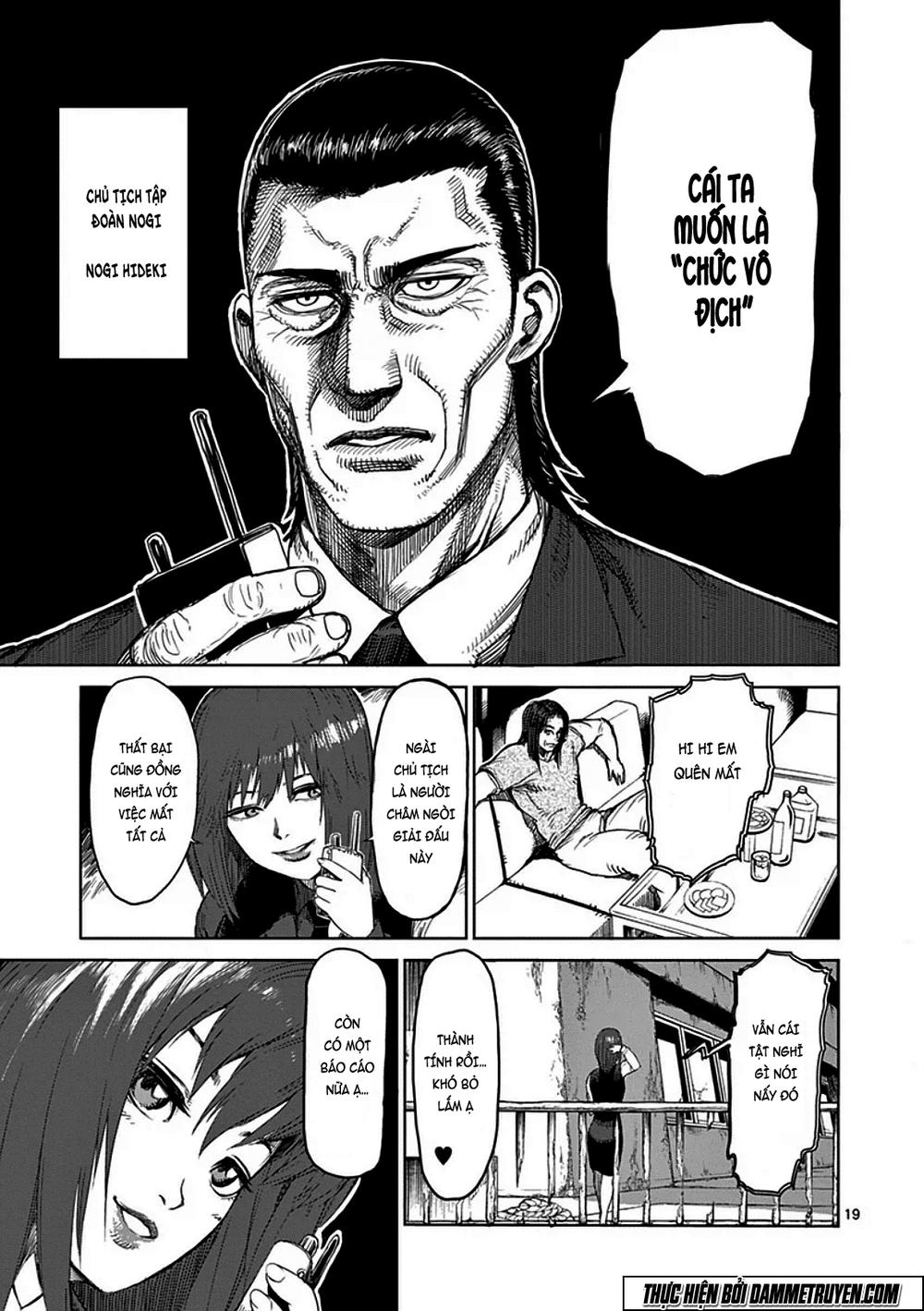 Kengan Ashua Chapter 29 - Trang 2