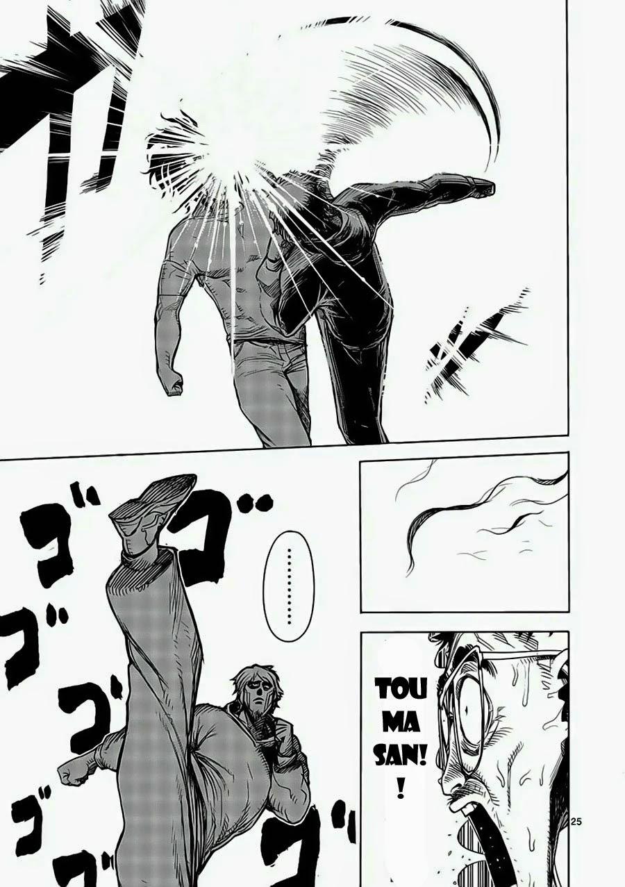 Kengan Ashua Chapter 3 - Trang 2