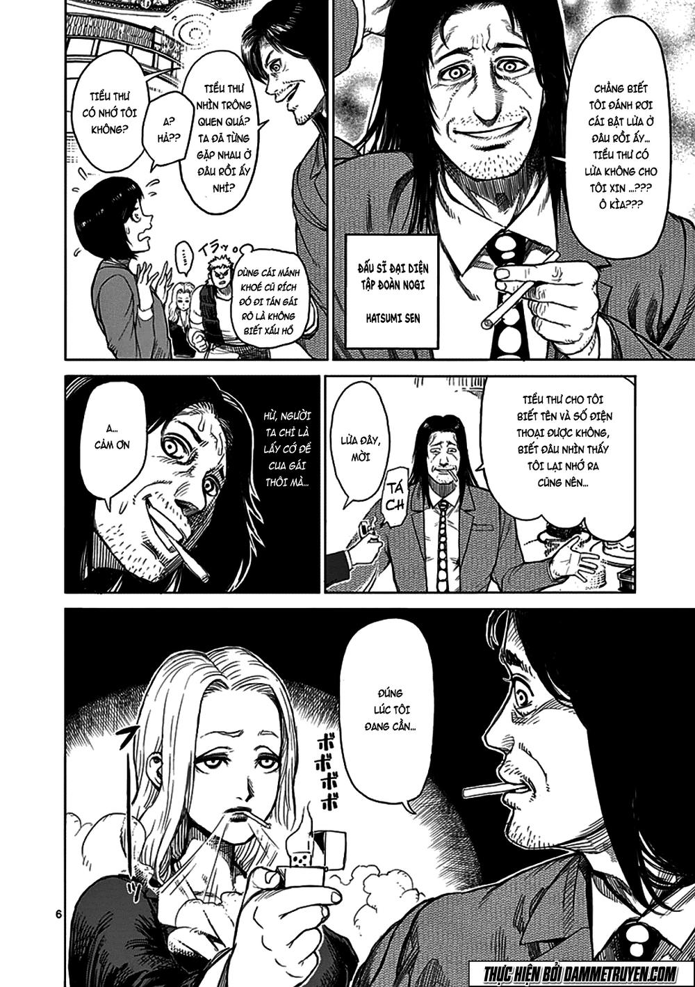 Kengan Ashua Chapter 31 - Trang 2