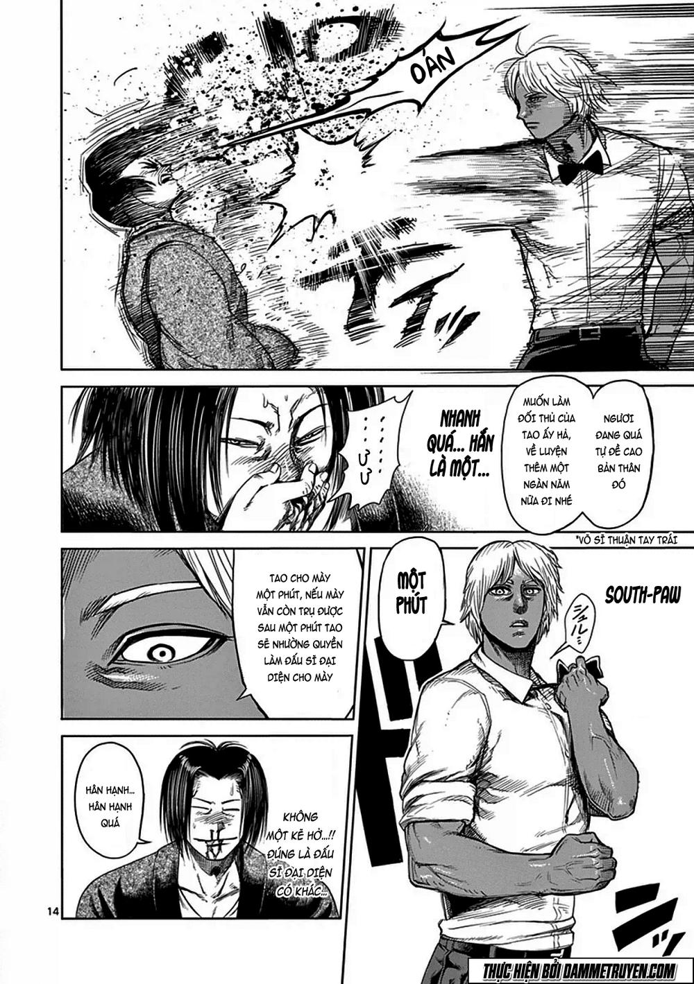 Kengan Ashua Chapter 32 - Trang 2