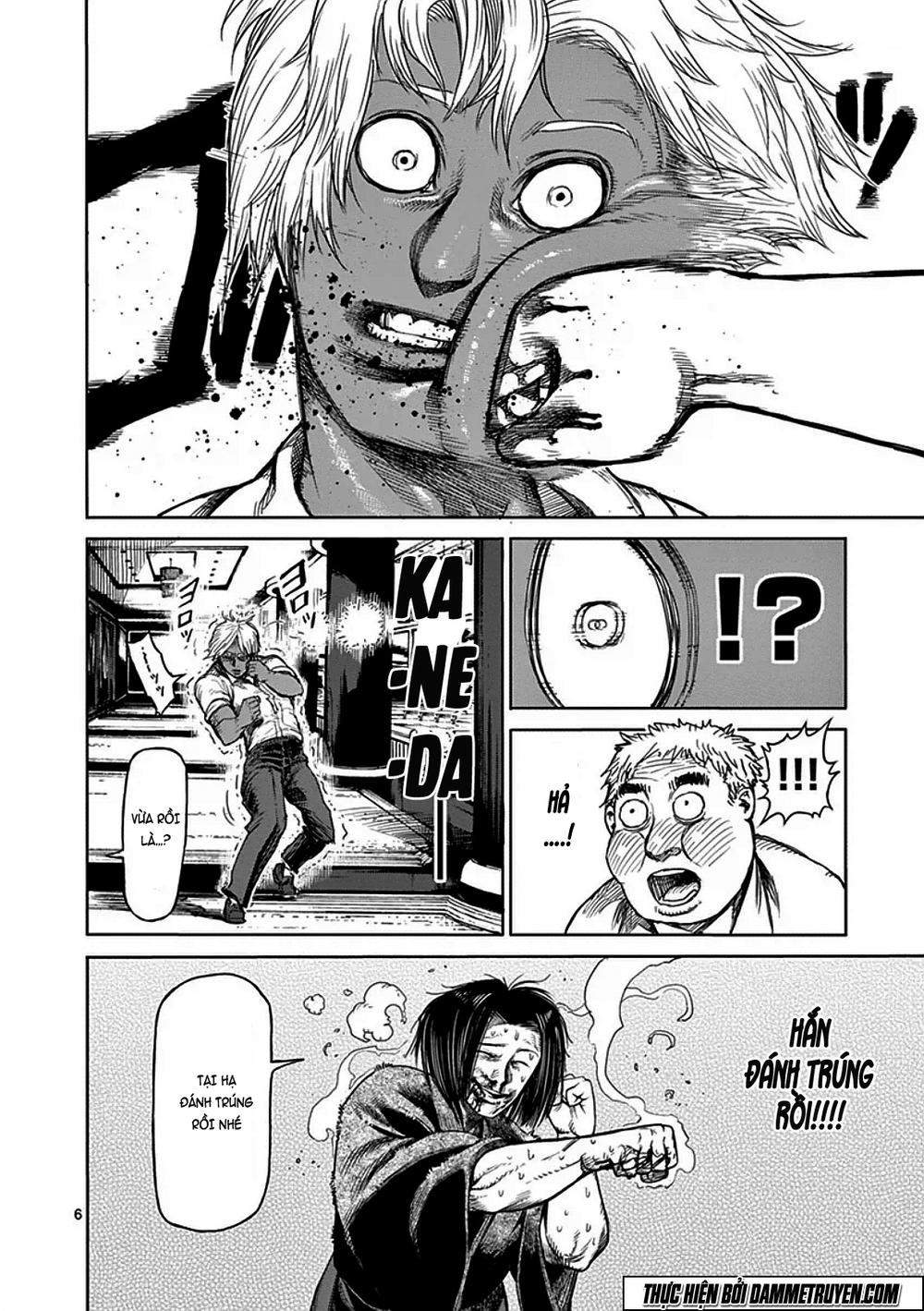 Kengan Ashua Chapter 33 - Trang 2