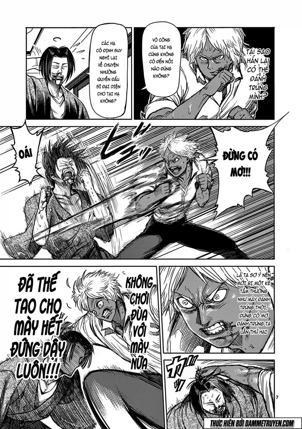 Kengan Ashua Chapter 33 - Trang 2