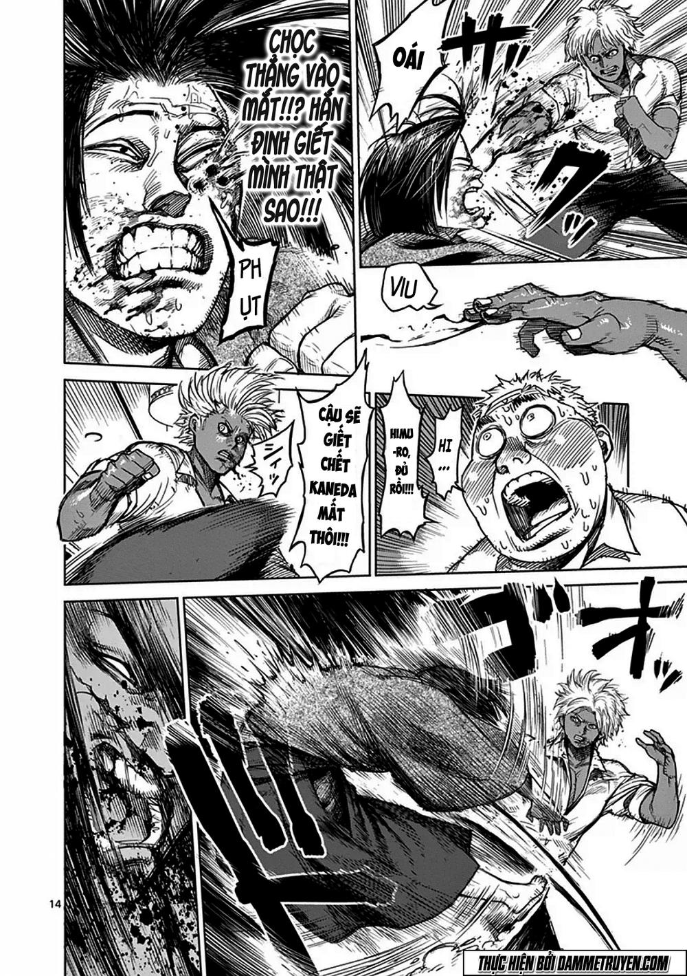 Kengan Ashua Chapter 33 - Trang 2