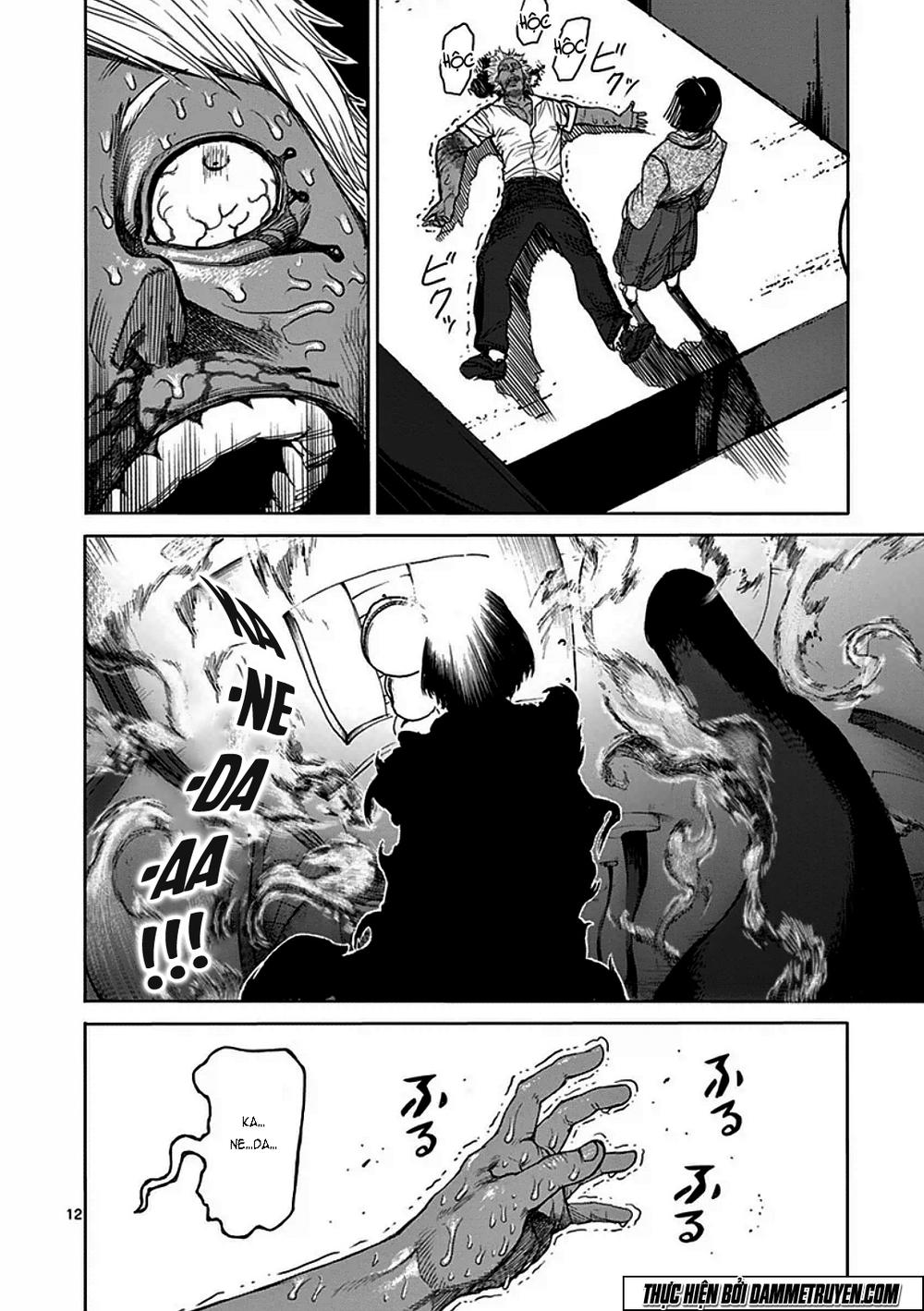 Kengan Ashua Chapter 34 - Trang 2