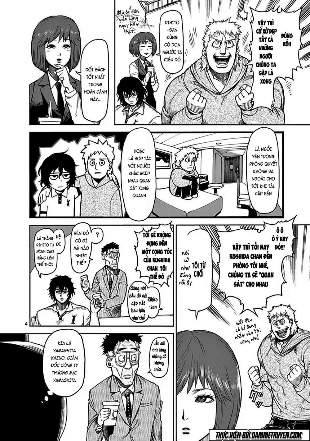 Kengan Ashua Chapter 35 - Trang 2