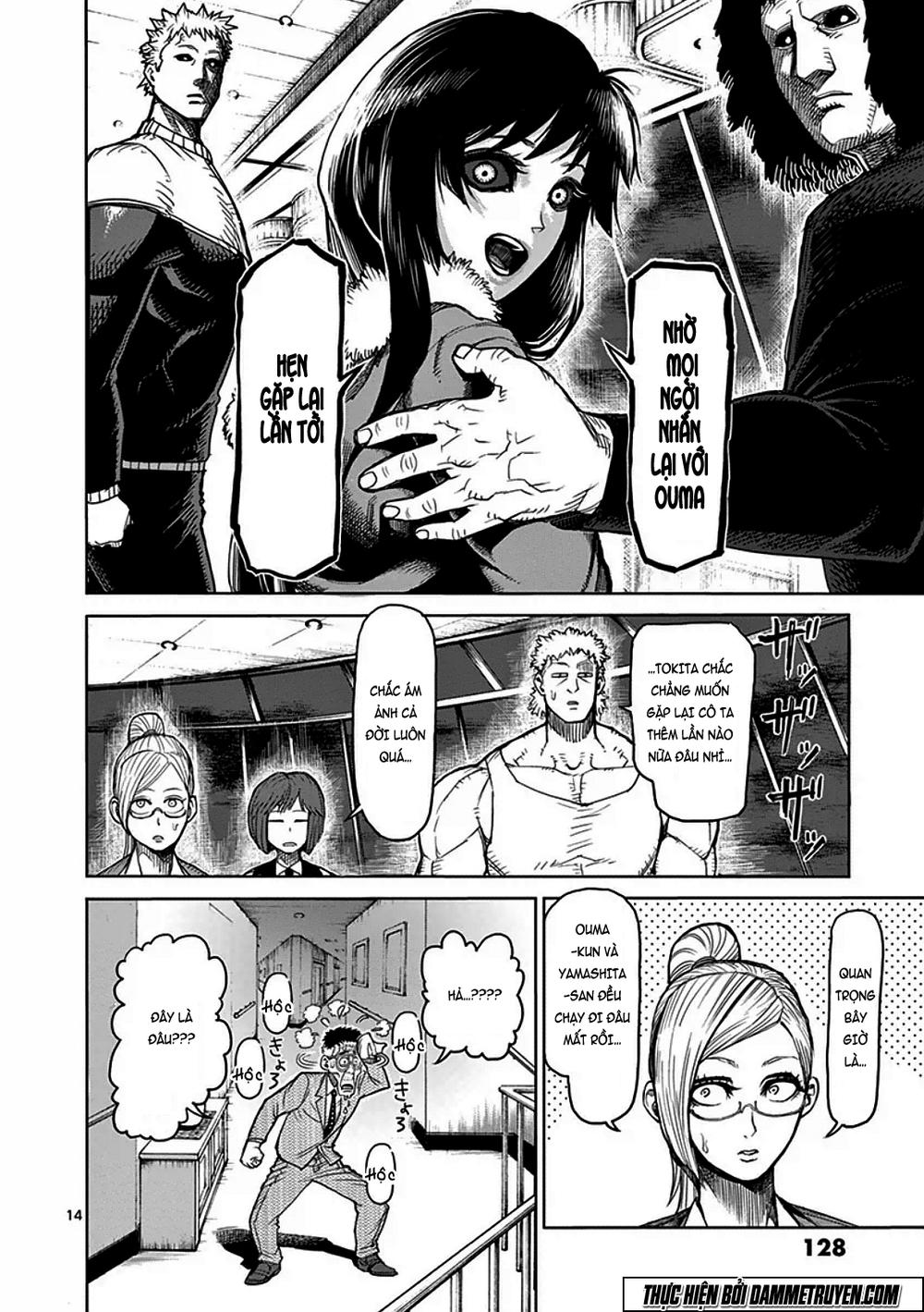 Kengan Ashua Chapter 38 - Trang 2