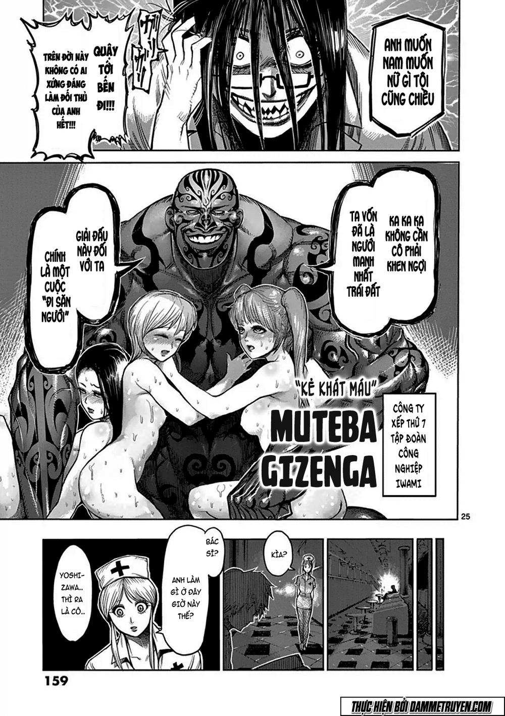 Kengan Ashua Chapter 39 - Trang 2