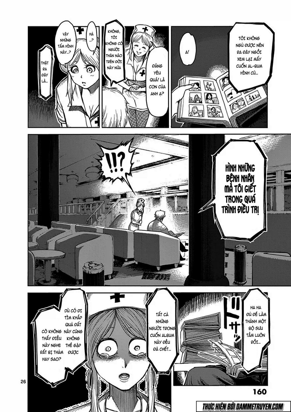 Kengan Ashua Chapter 39 - Trang 2