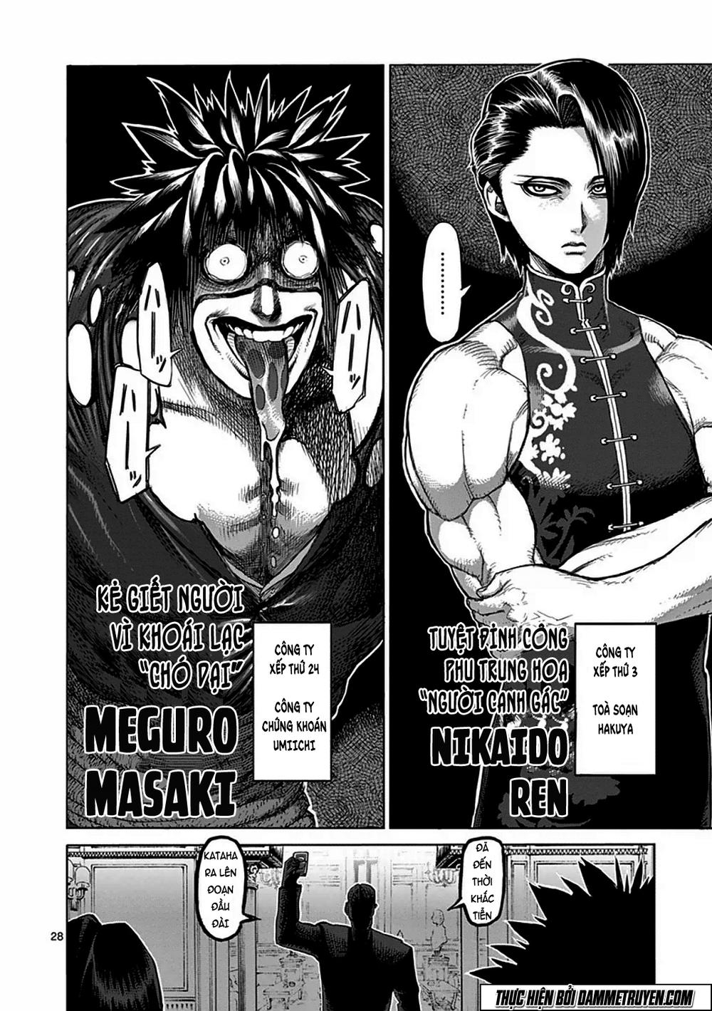 Kengan Ashua Chapter 39 - Trang 2