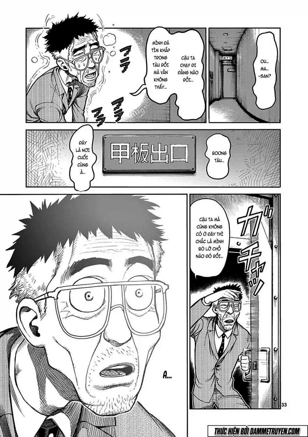 Kengan Ashua Chapter 39 - Trang 2