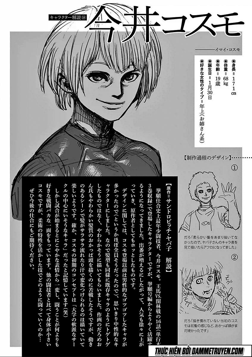 Kengan Ashua Chapter 46 - Trang 2