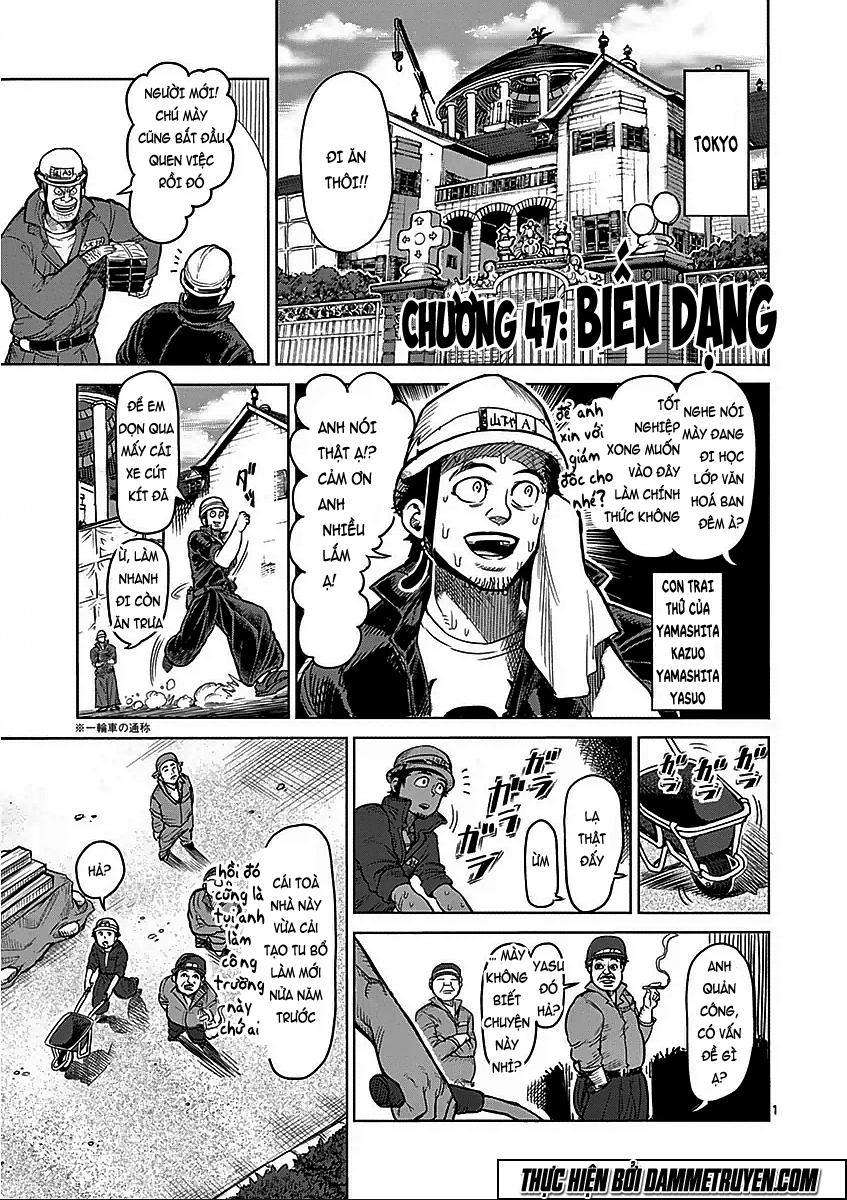 Kengan Ashua Chapter 47 - Trang 2