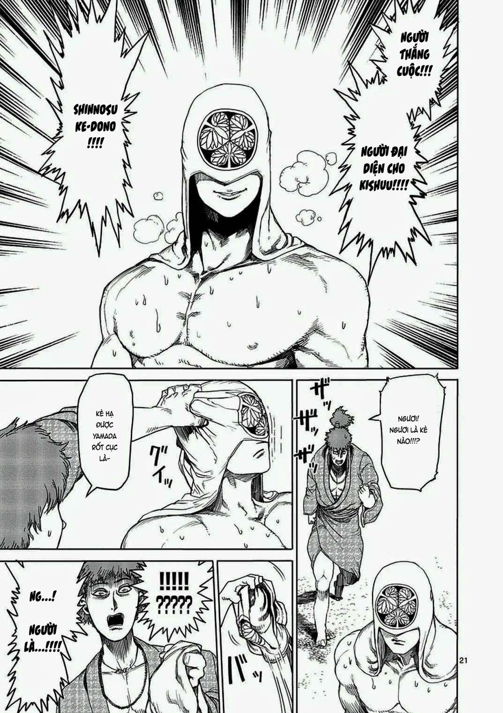 Kengan Ashua Chapter 6.2 - Trang 2