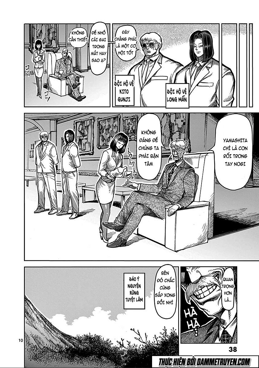 Kengan Ashua Chapter 68 - Trang 2