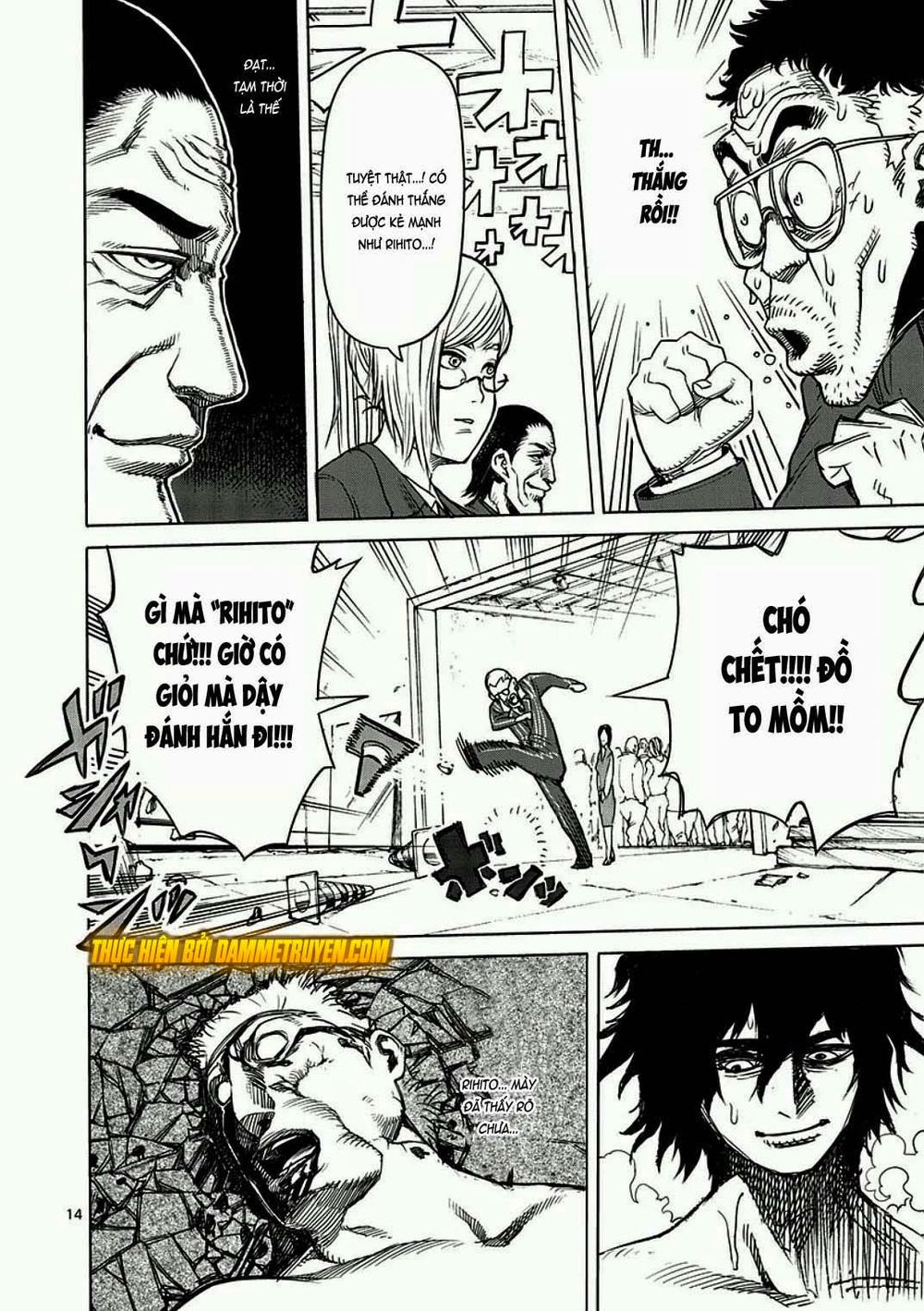 Kengan Ashua Chapter 7 - Trang 2