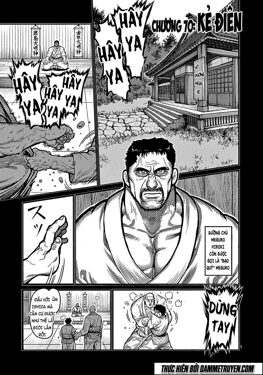 Kengan Ashua Chapter 70 - Trang 2