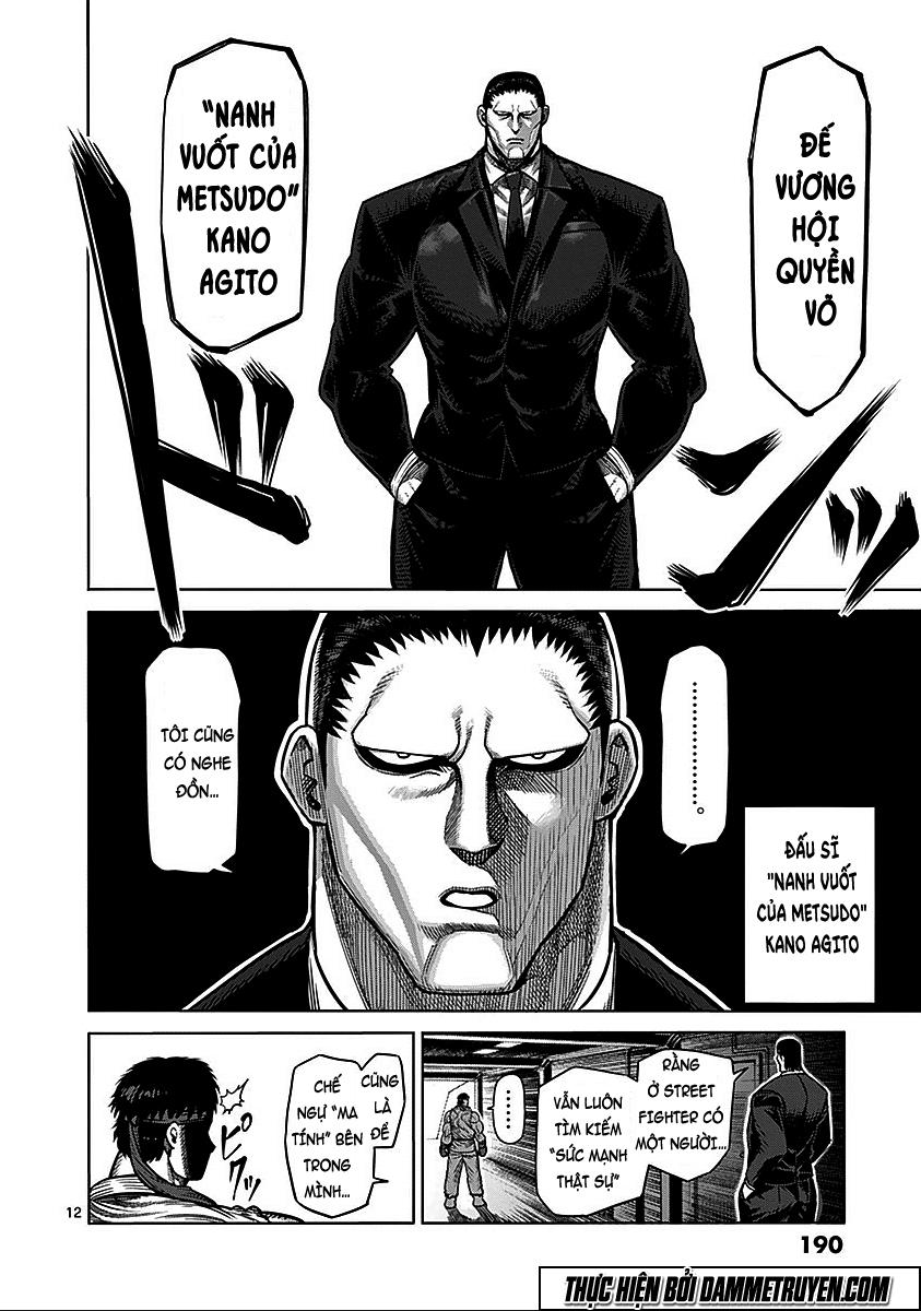 Kengan Ashua Chapter 74.5 - Trang 2