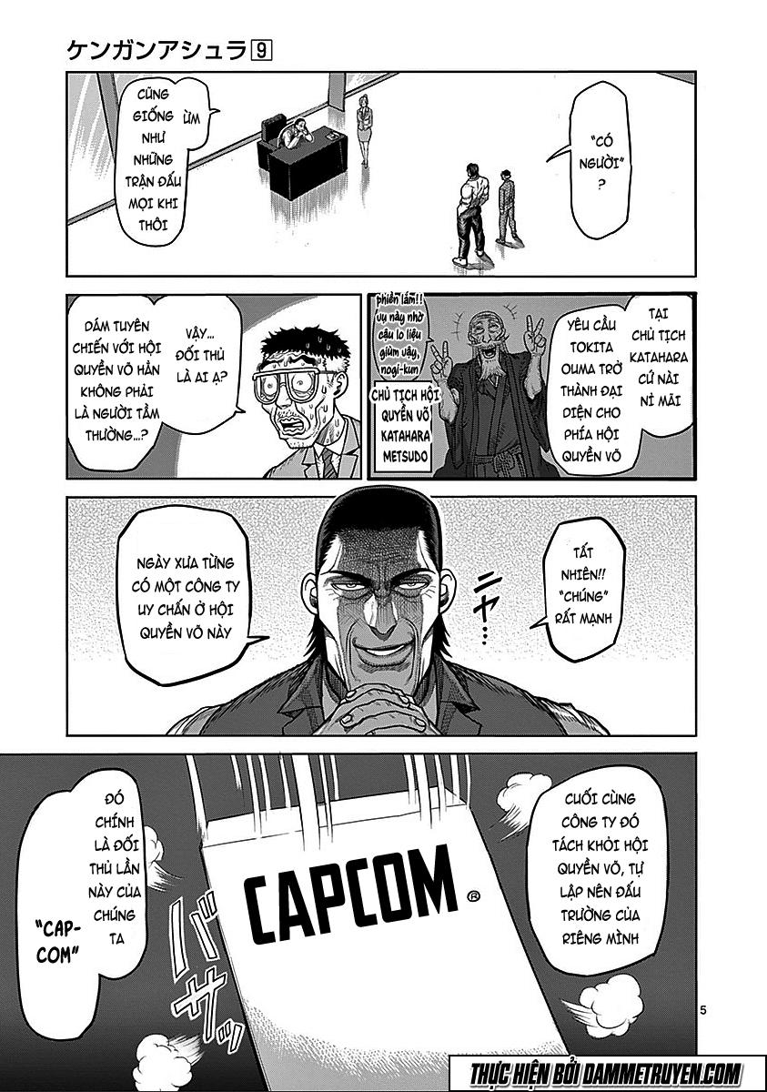 Kengan Ashua Chapter 74.5 - Trang 2