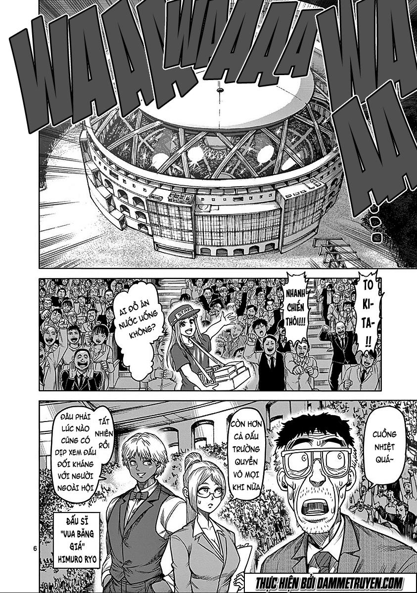 Kengan Ashua Chapter 74.5 - Trang 2