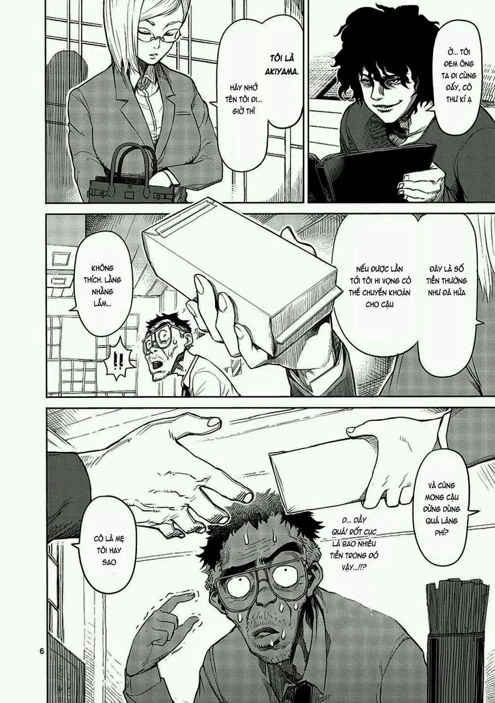 Kengan Ashua Chapter 8 - Trang 2