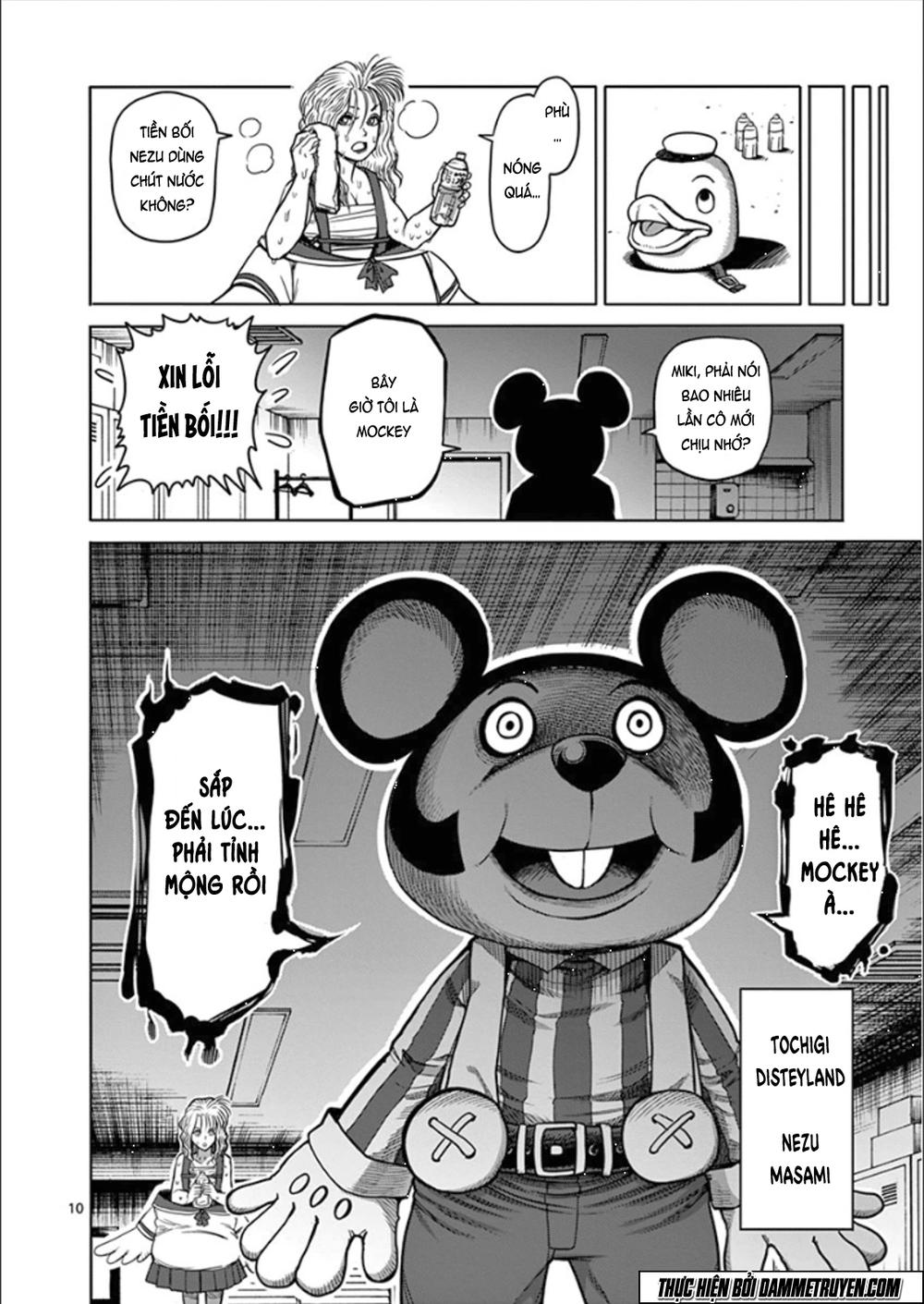 Kengan Ashua Chapter 81 - Trang 2