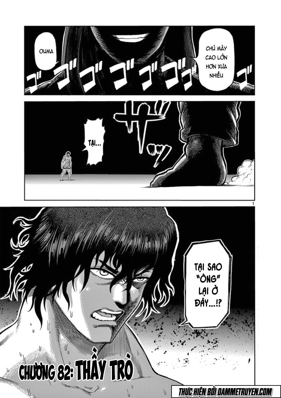 Kengan Ashua Chapter 82 - Trang 2