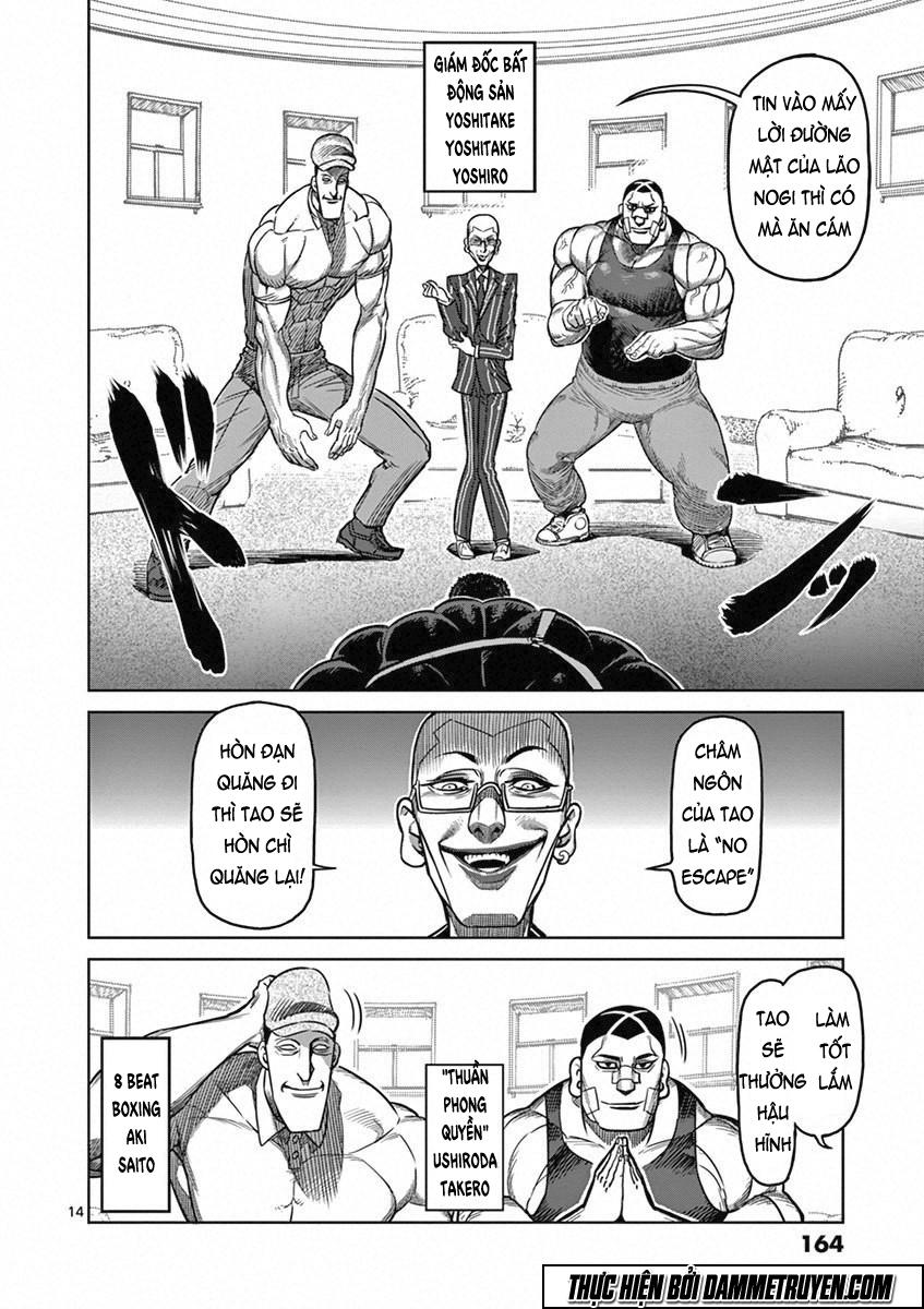 Kengan Ashua Chapter 98 - Trang 2