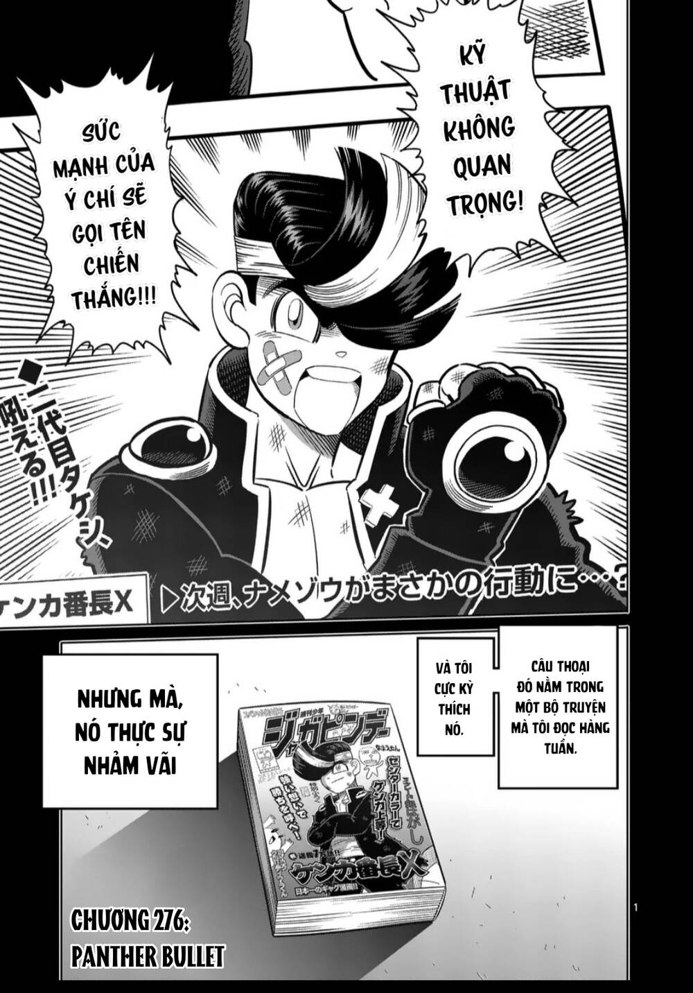 Kengan Ashura Phần 2 Chapter 276 - Trang 2
