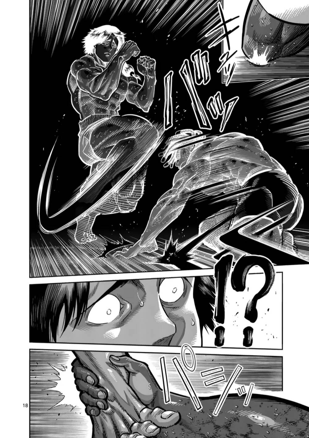 Kengan Ashura Phần 2 Chapter 276 - Trang 2