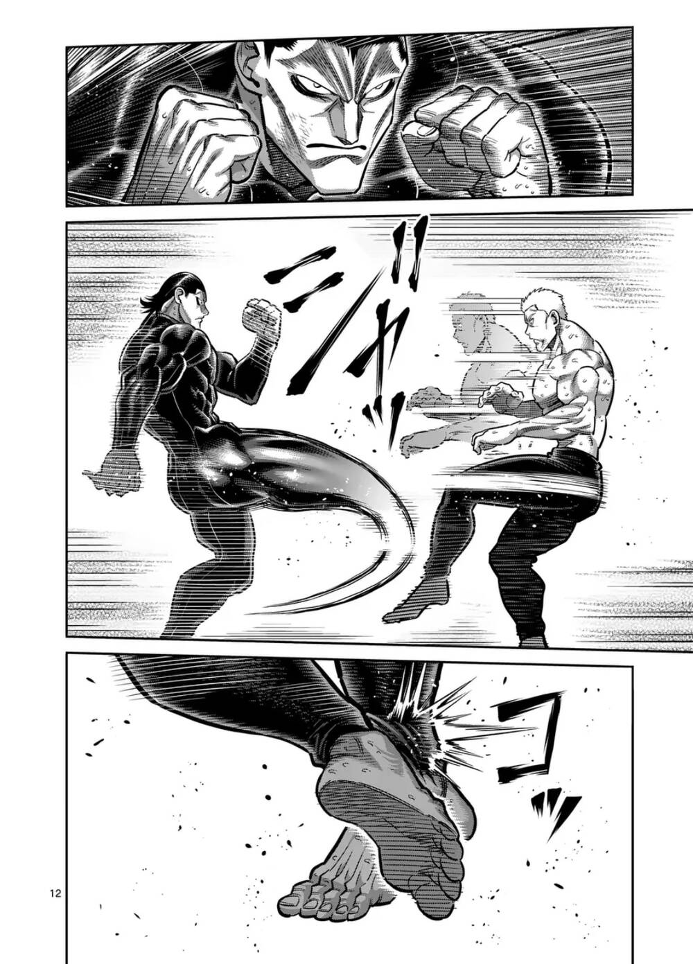 Kengan Ashura Phần 2 Chapter 279 - Trang 2
