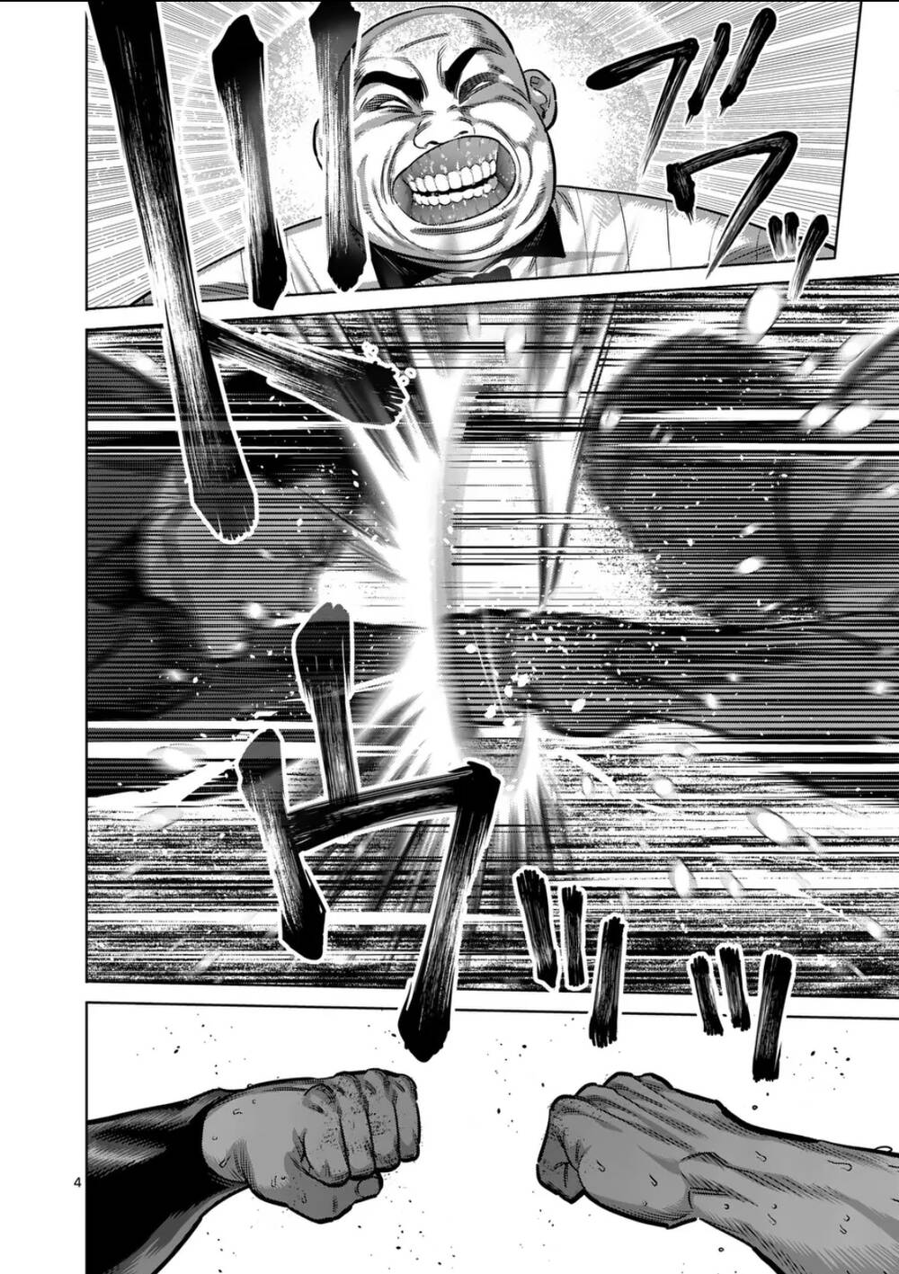 Kengan Ashura Phần 2 Chapter 279 - Trang 2