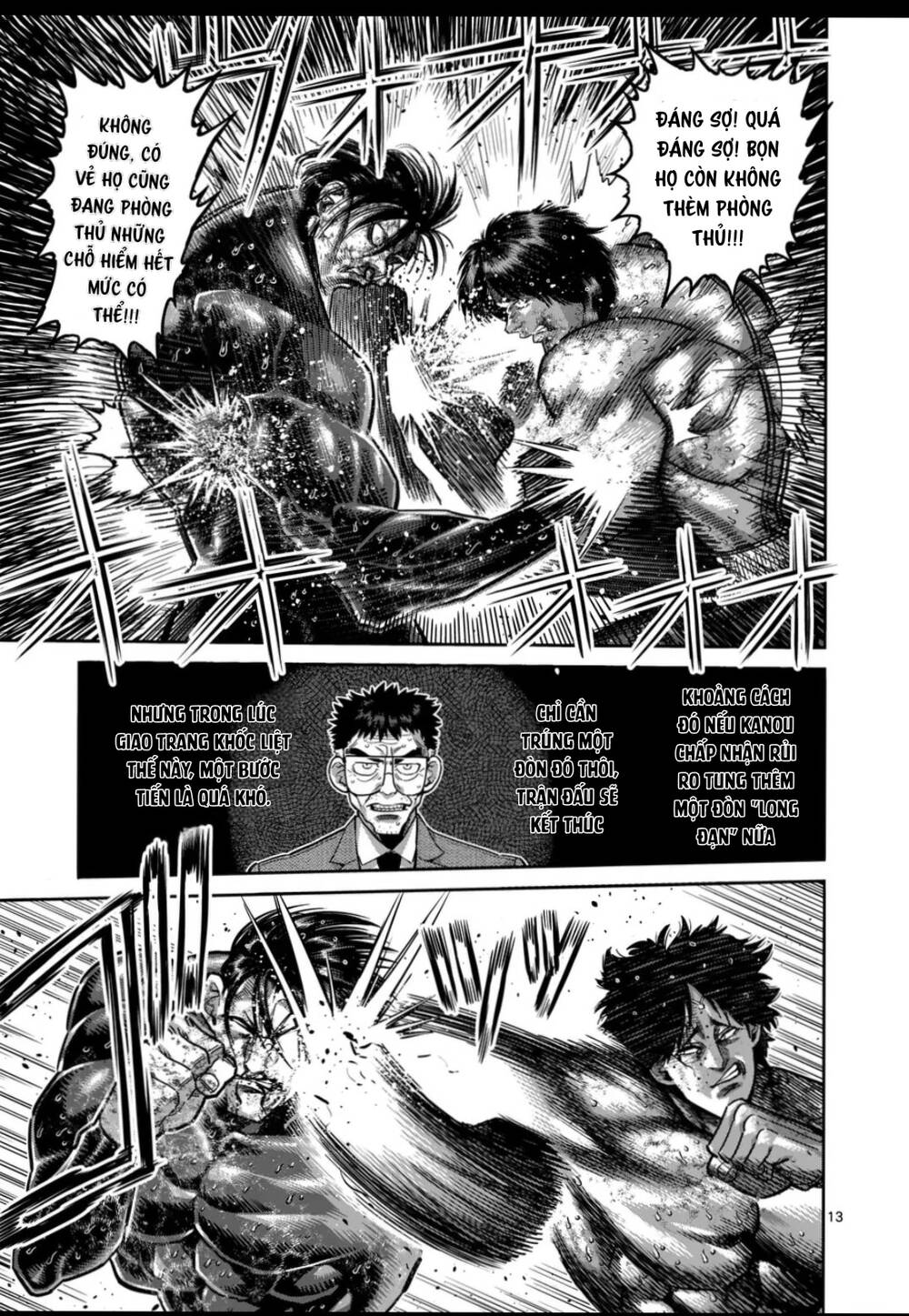 Kengan Ashura Phần 2 Chapter 283 - Trang 2