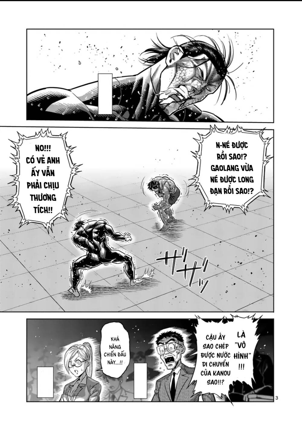 Kengan Ashura Phần 2 Chapter 283 - Trang 2