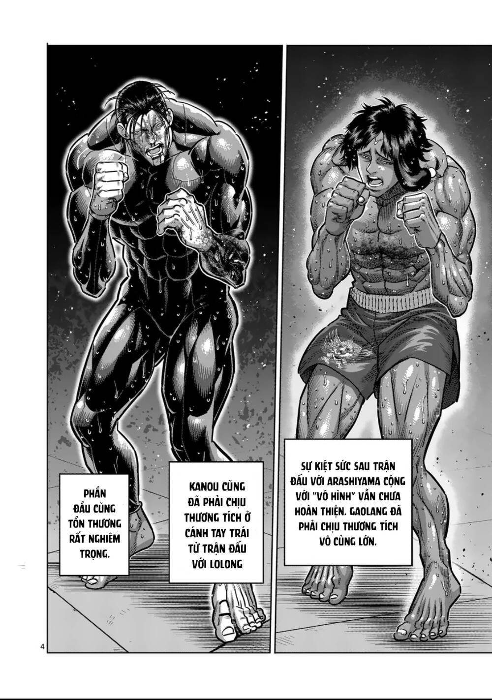 Kengan Ashura Phần 2 Chapter 283 - Trang 2