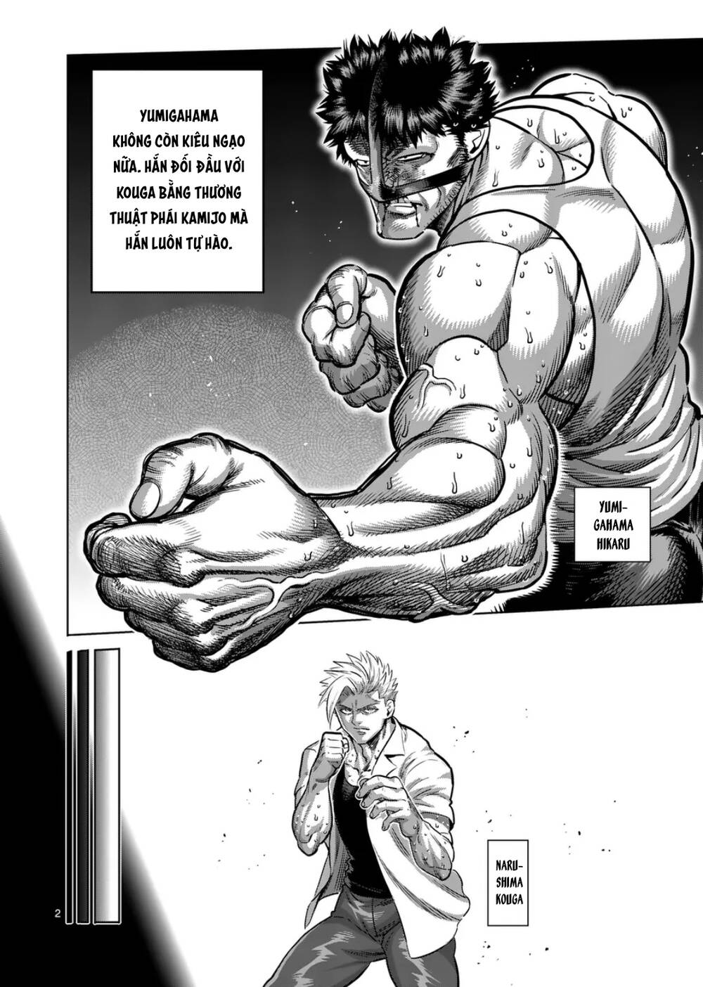 Kengan Ashura Phần 2 Chapter 287 - Trang 2