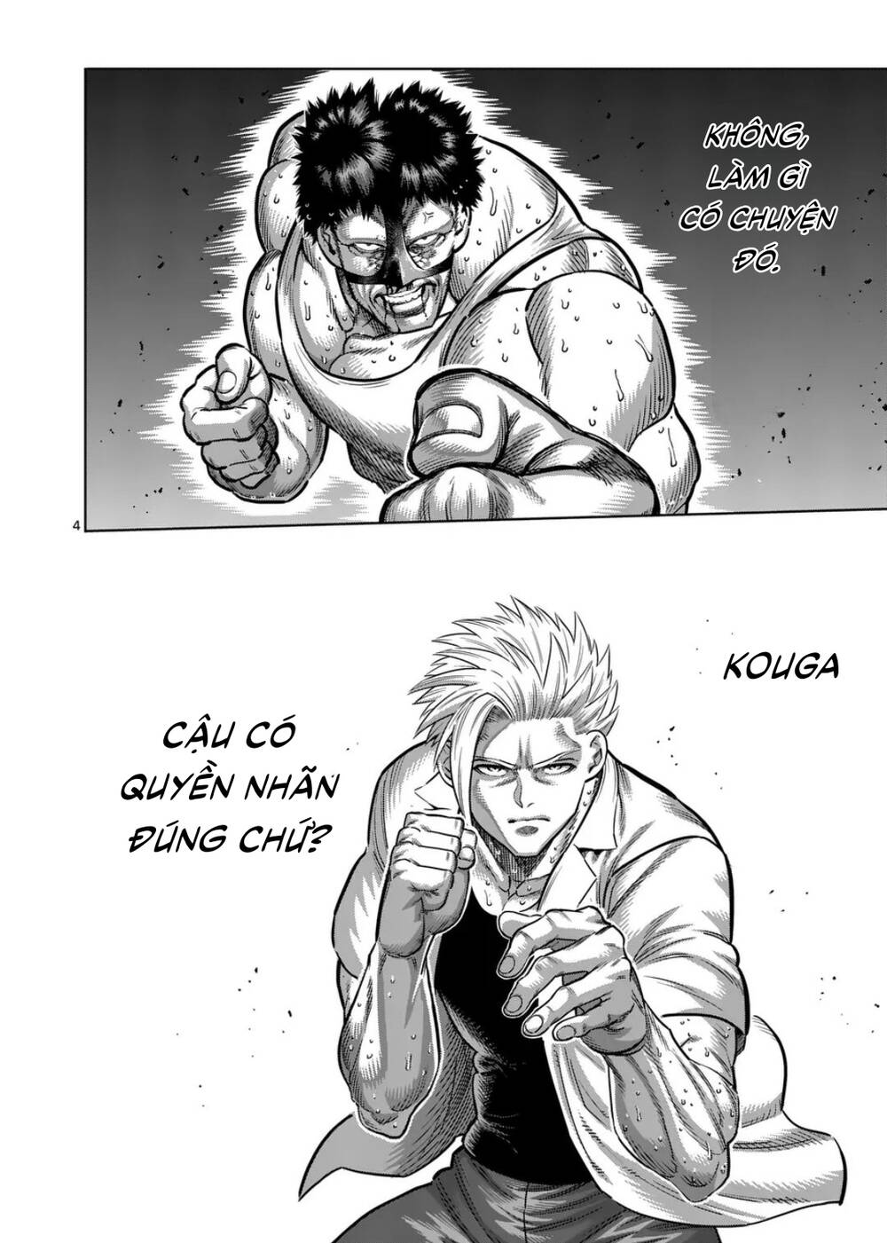 Kengan Ashura Phần 2 Chapter 287 - Trang 2