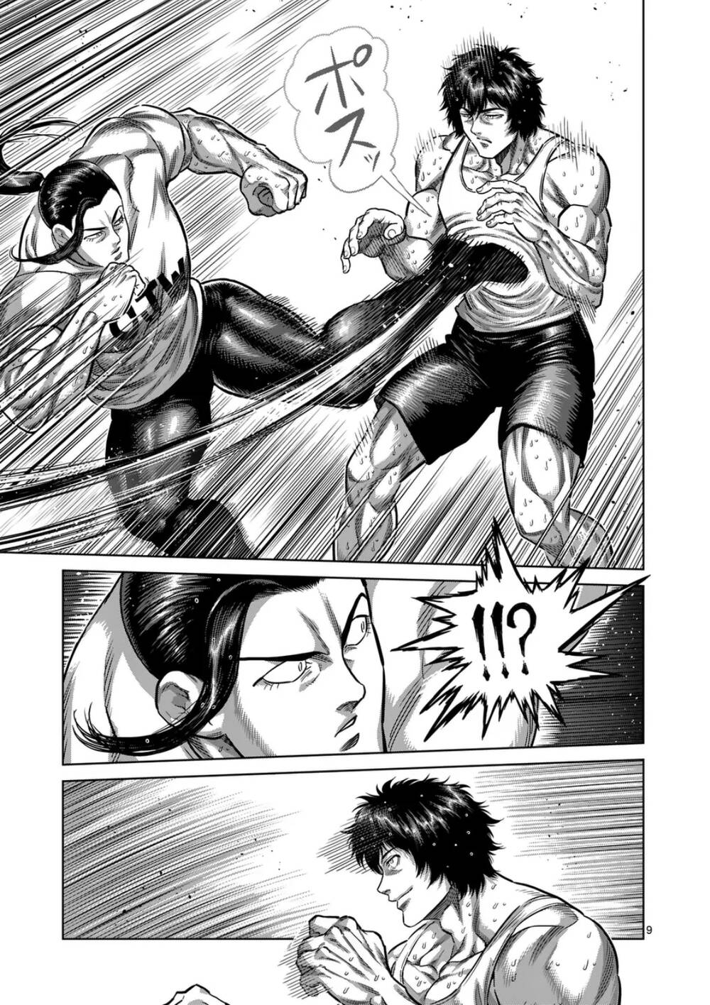 Kengan Ashura Phần 2 Chapter 289 - Trang 2