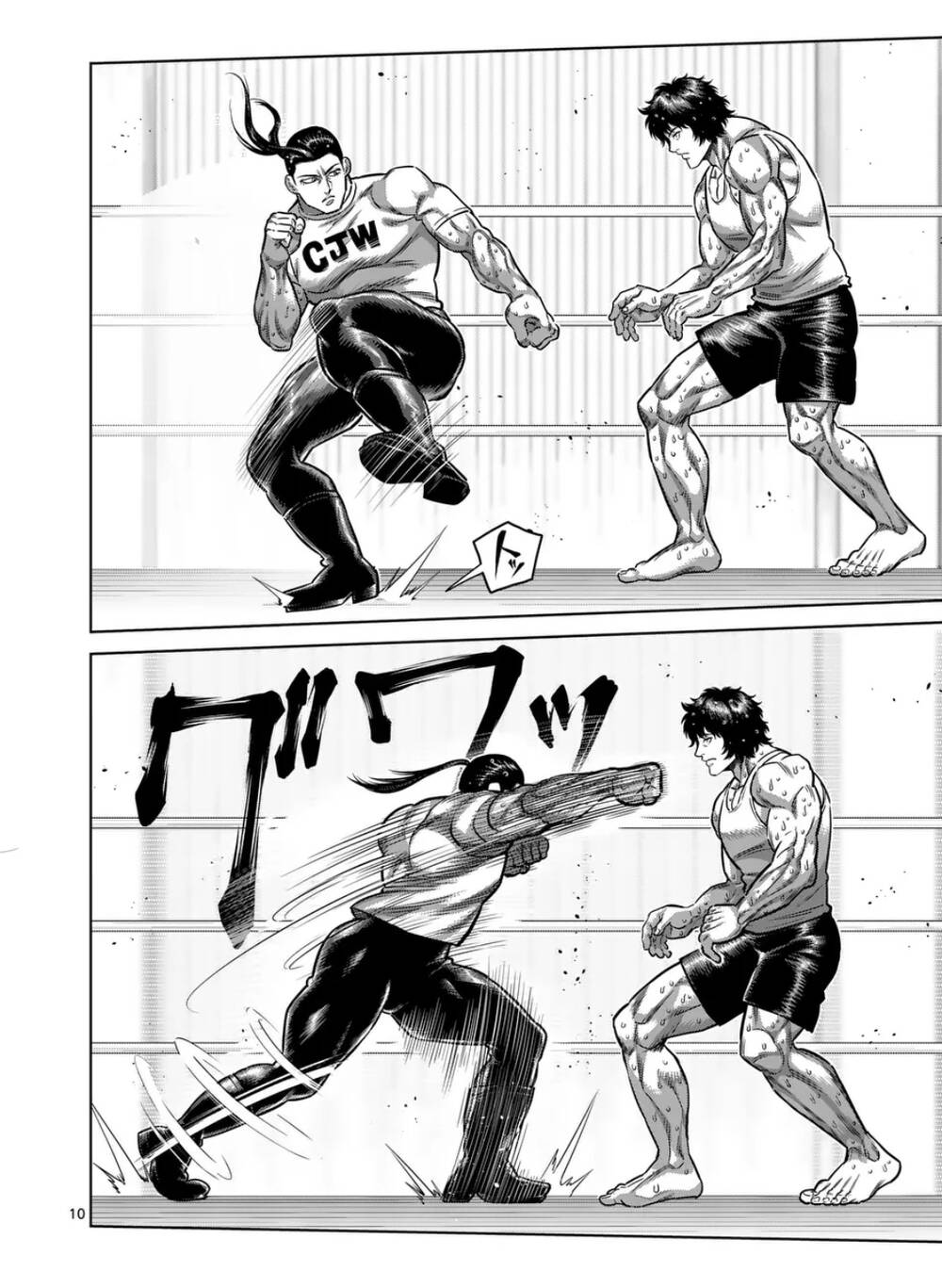 Kengan Ashura Phần 2 Chapter 289 - Trang 2